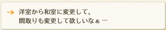 こんな症状で困っていませんか？